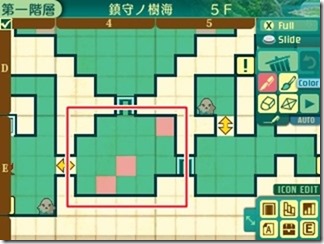 世界樹57-6 世界樹57-6